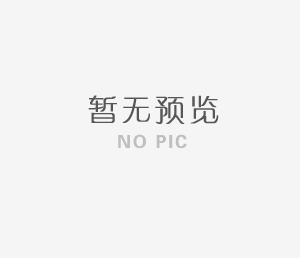 防腐地坪應(yīng)該怎么選比較合適，千萬(wàn)別選錯(cuò)了